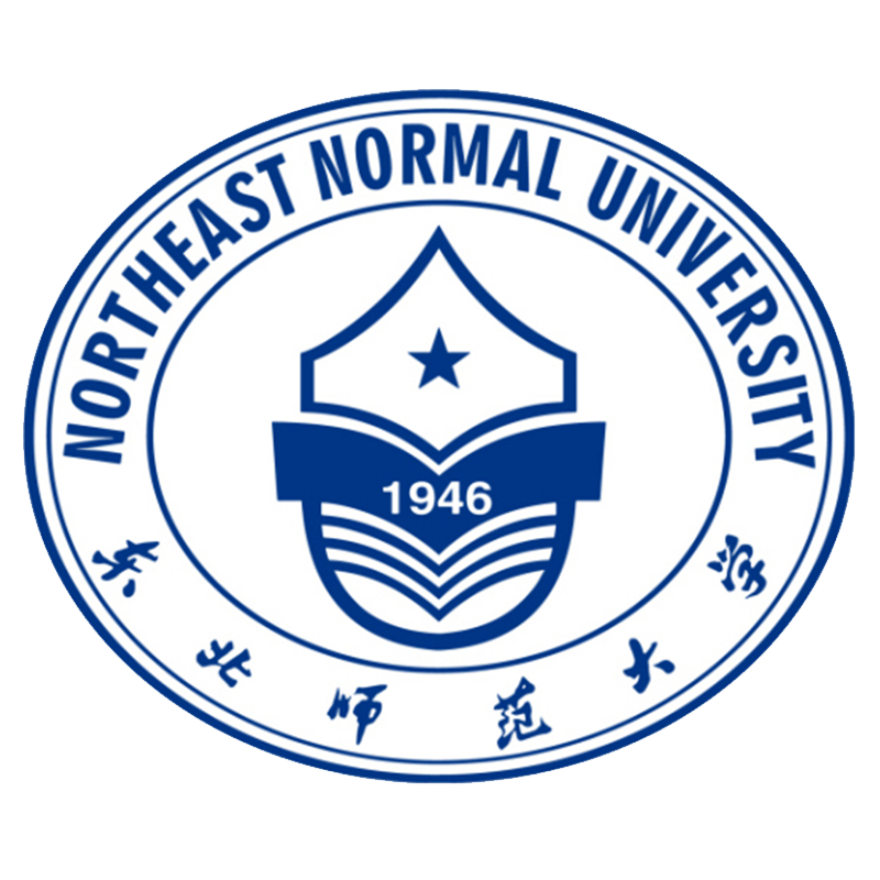 石河子大學