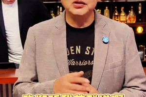 蘇群：勇士今天本就大概率輸球 采用12人輪換公開(kāi)招聘找到庫(kù)明加
